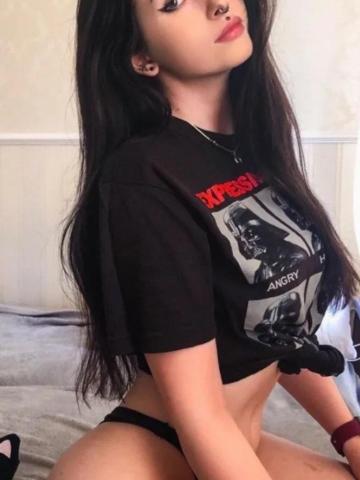 Элеонора Артистка